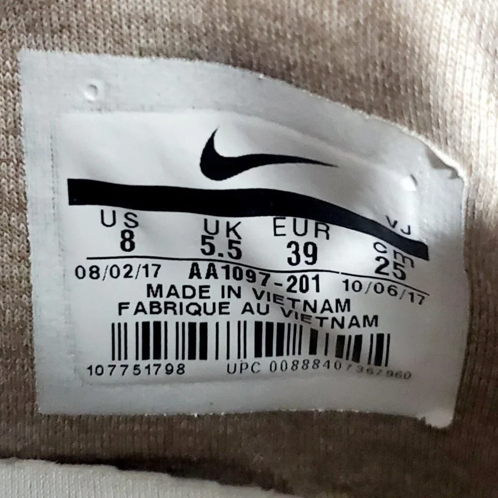 Nike Women's Beige Tan Cream Sneakers